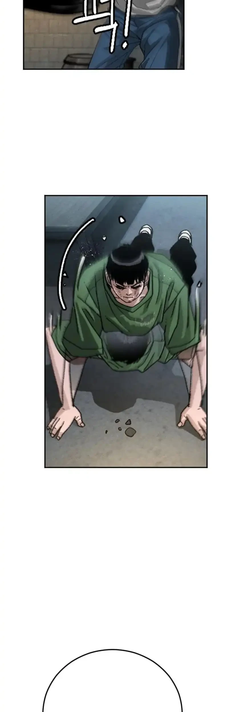 Like Father, Like Son Chapter 10 halaman 82
