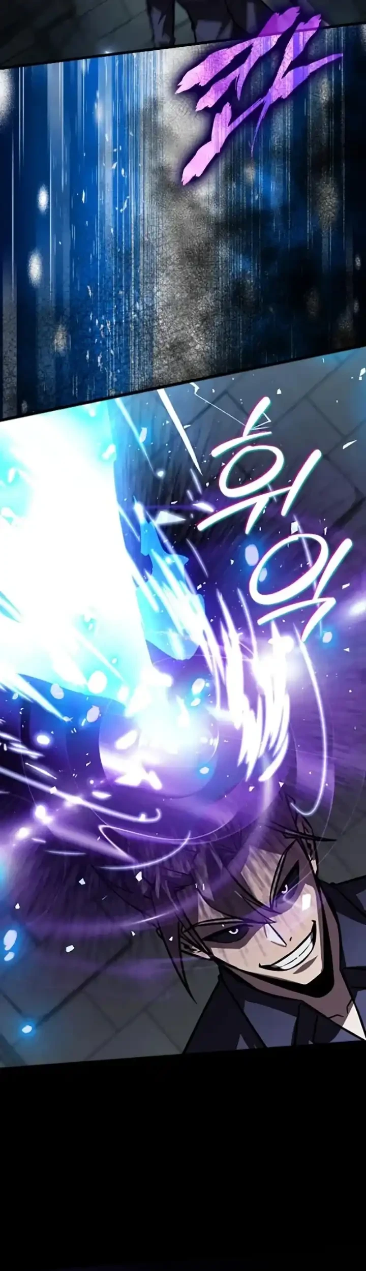 Limit-Breaking Genius Mage Chapter 58 halaman 30