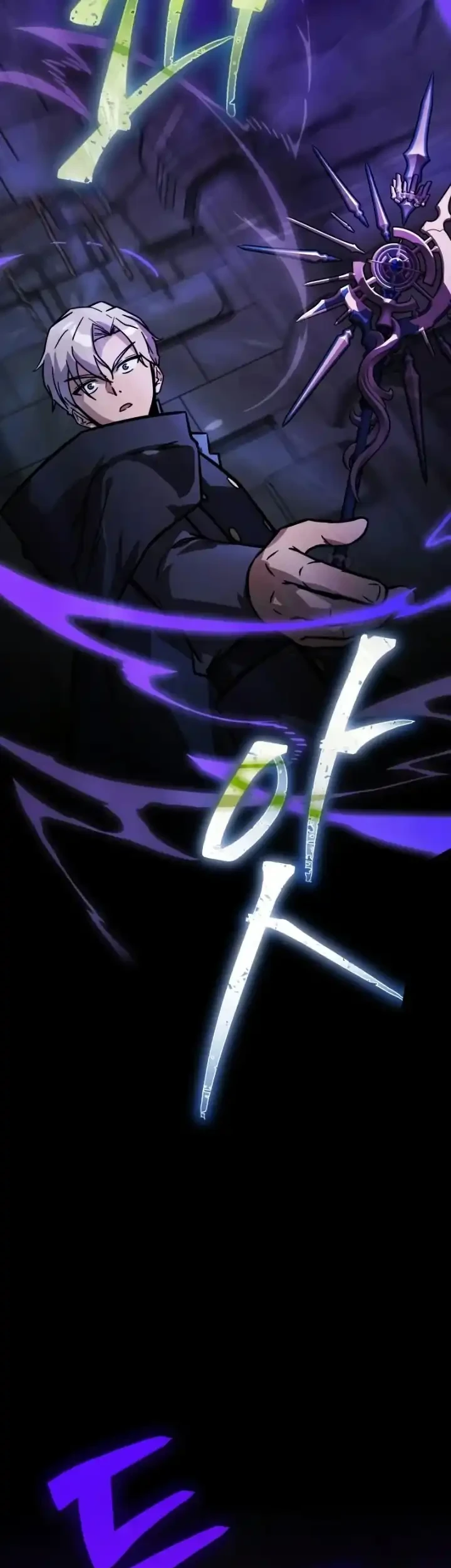 Limit-Breaking Genius Mage Chapter 58 halaman 32