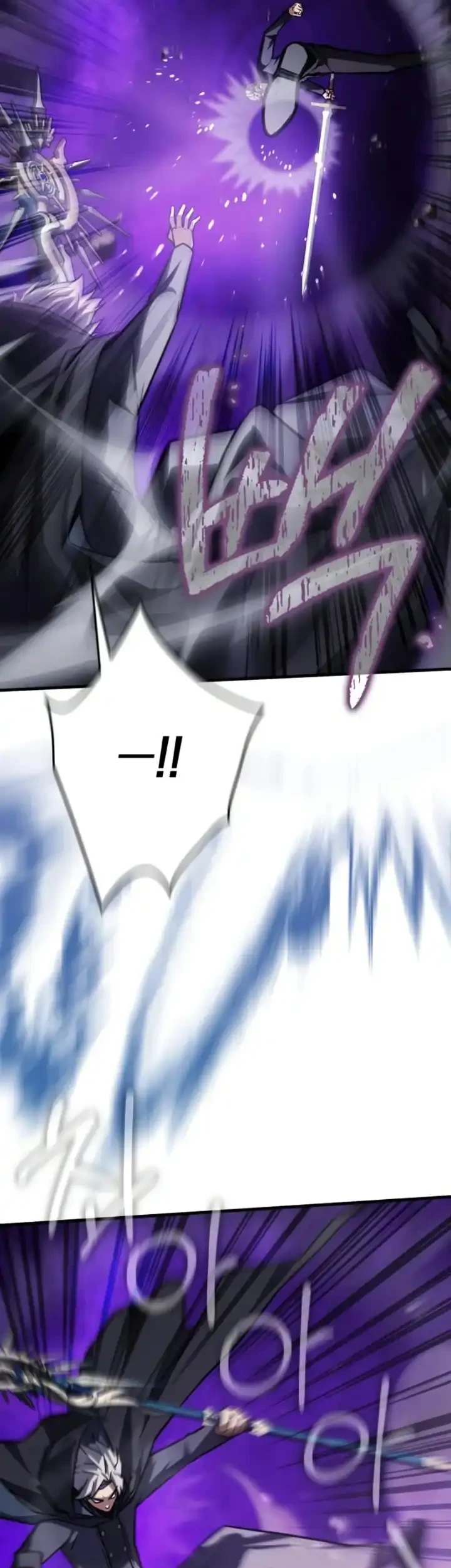 Limit-Breaking Genius Mage Chapter 59 halaman 64