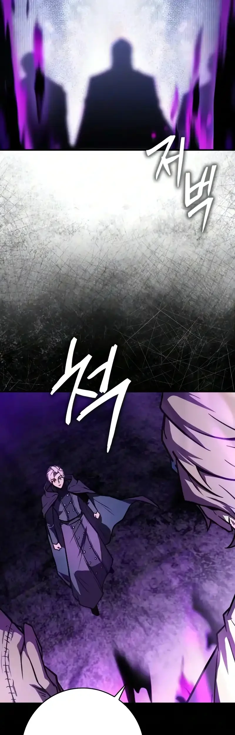 Limit-Breaking Genius Mage Chapter 61 halaman 4