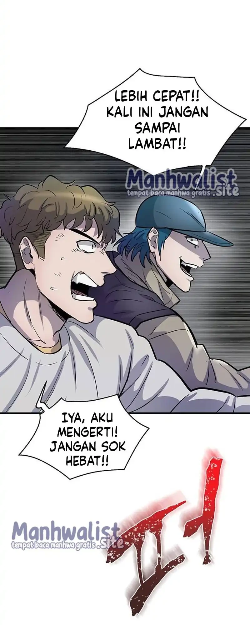 Limitless Chapter 55 halaman 51