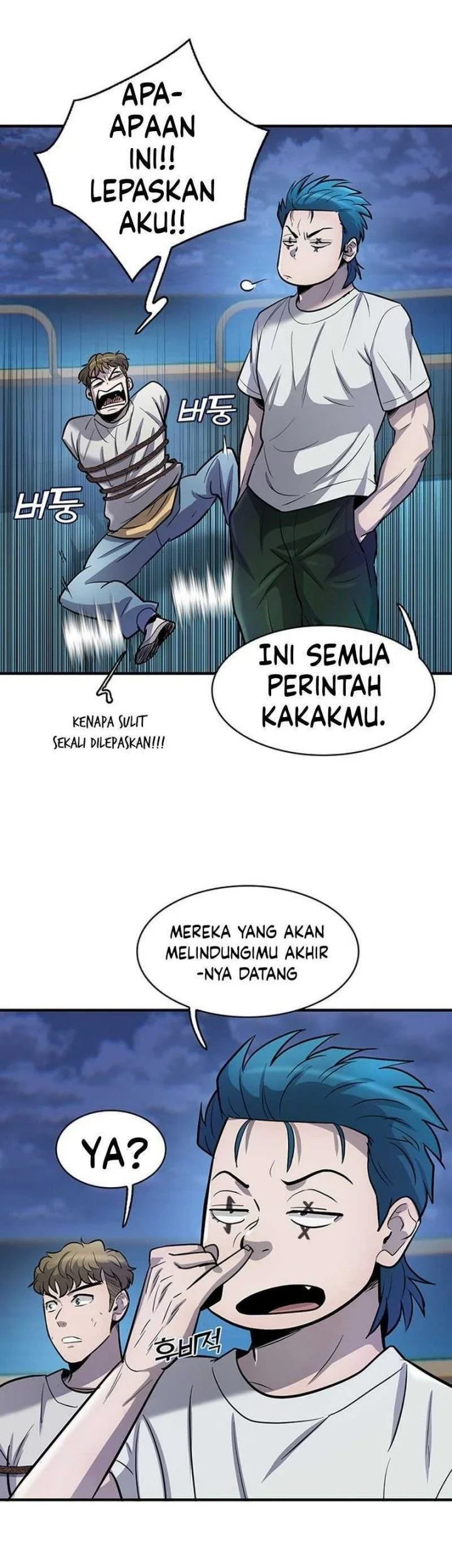 Limitless Chapter 56 halaman 2