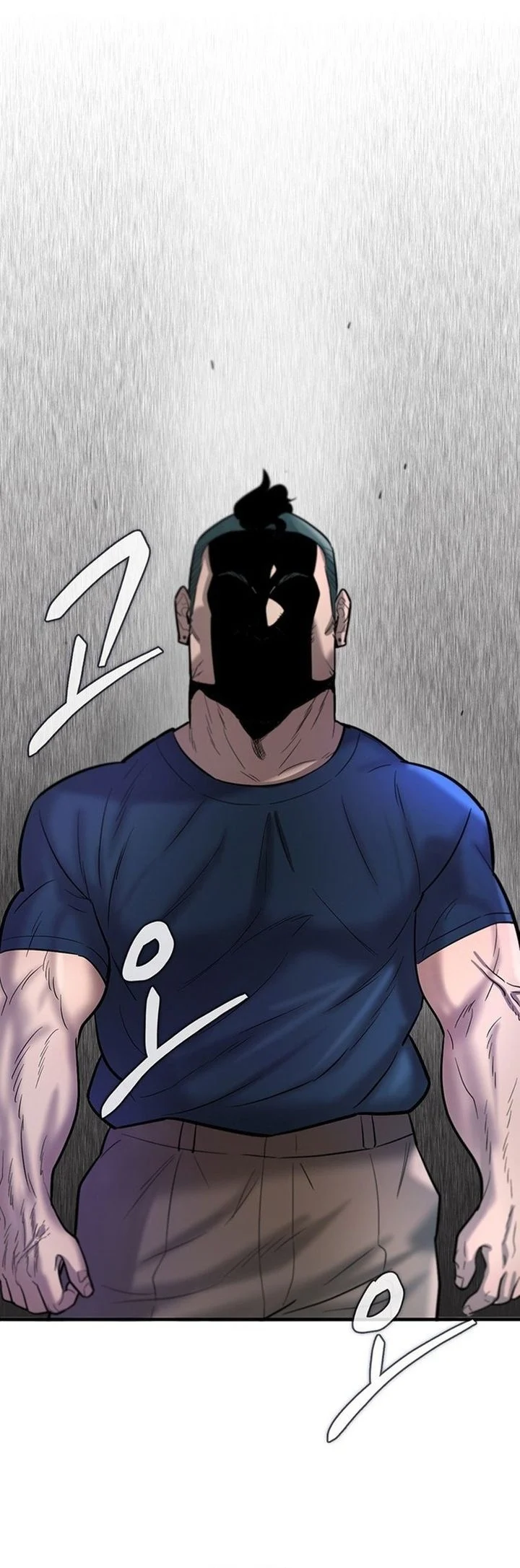 Limitless Chapter 59 halaman 1