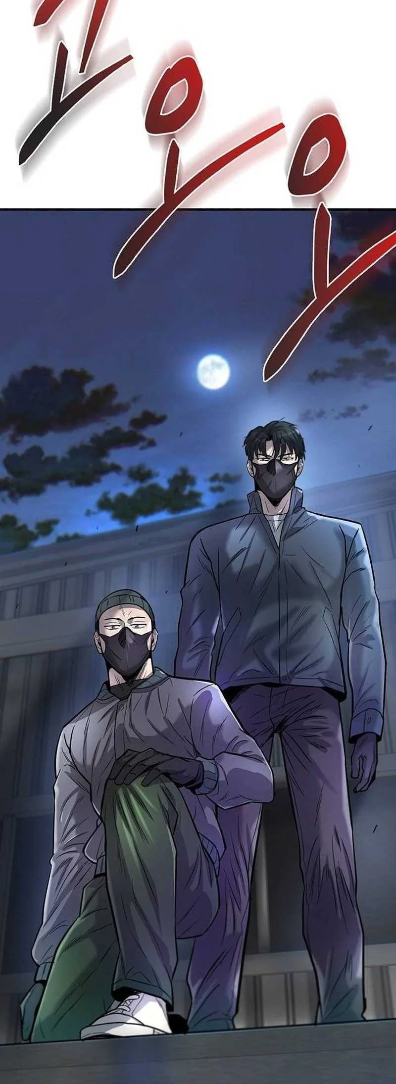 Limitless Chapter 60 halaman 64