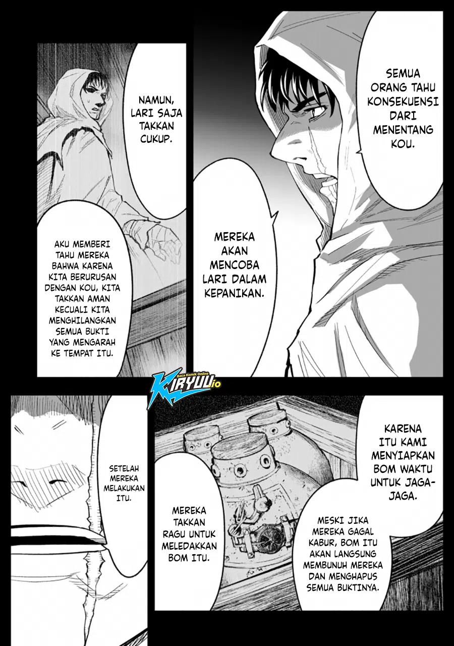 LOSTEND Chapter 81 halaman 15