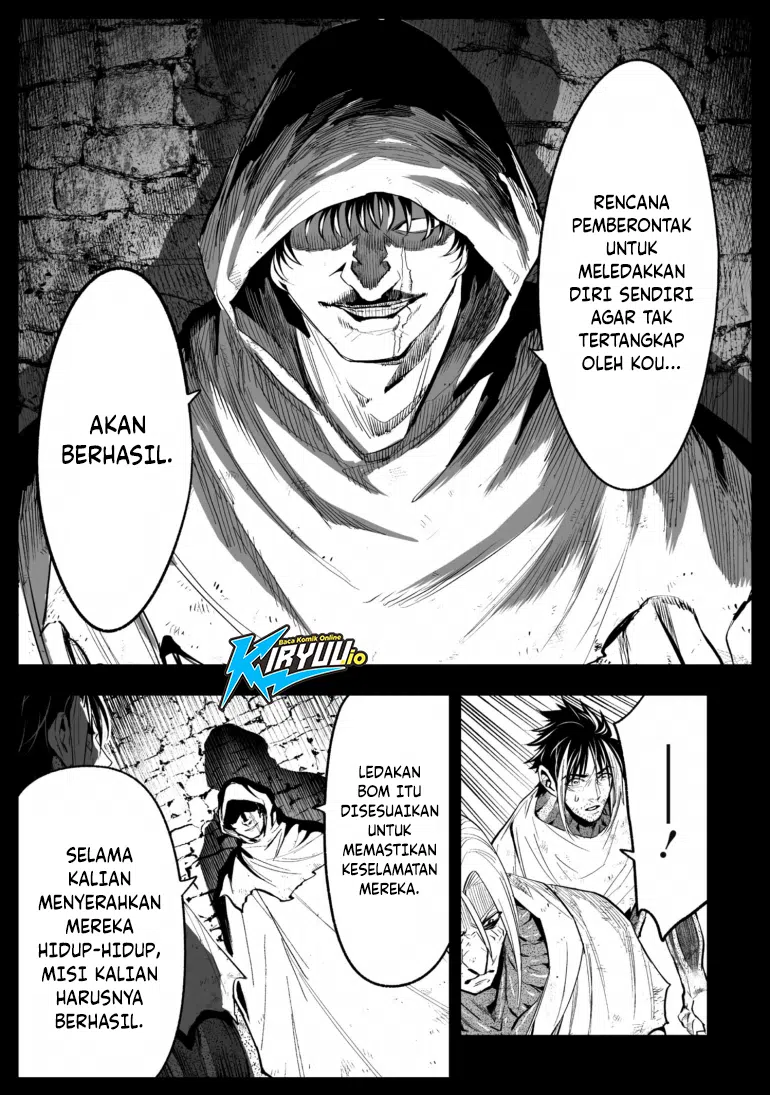 LOSTEND Chapter 81 halaman 16