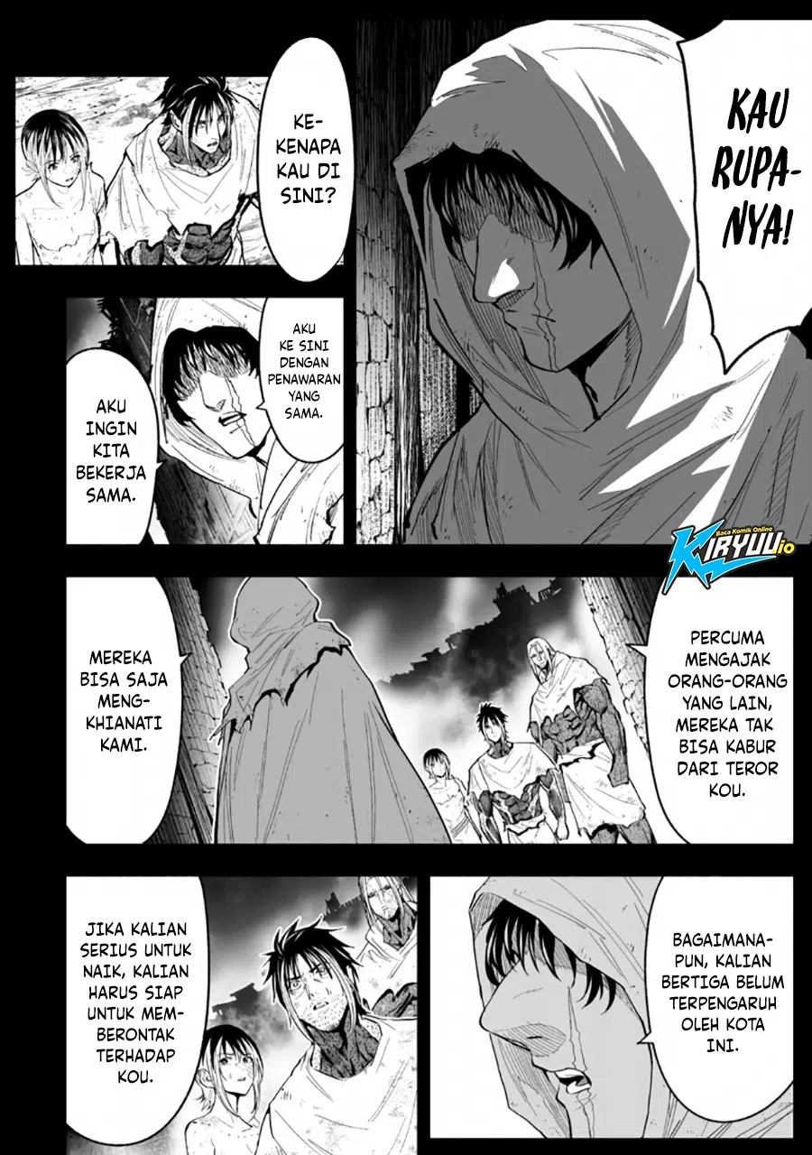LOSTEND Chapter 81 halaman 7