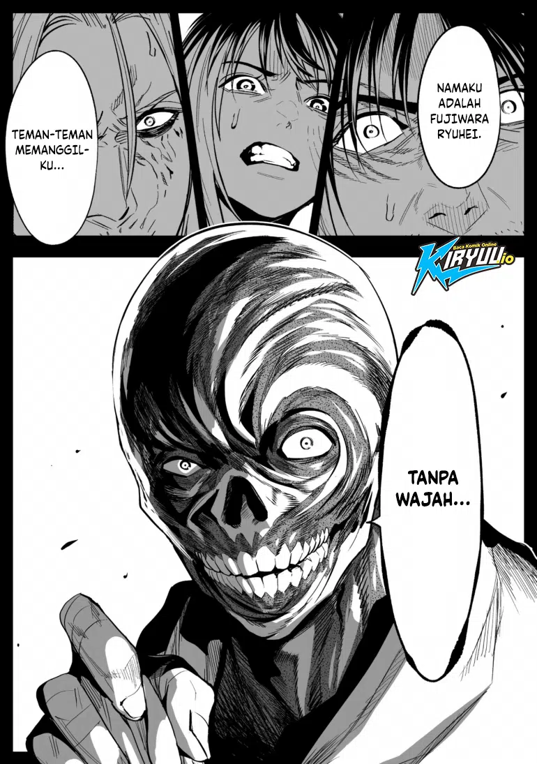 LOSTEND Chapter 82 halaman 2