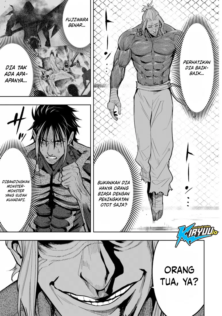 LOSTEND Chapter 83 halaman 18