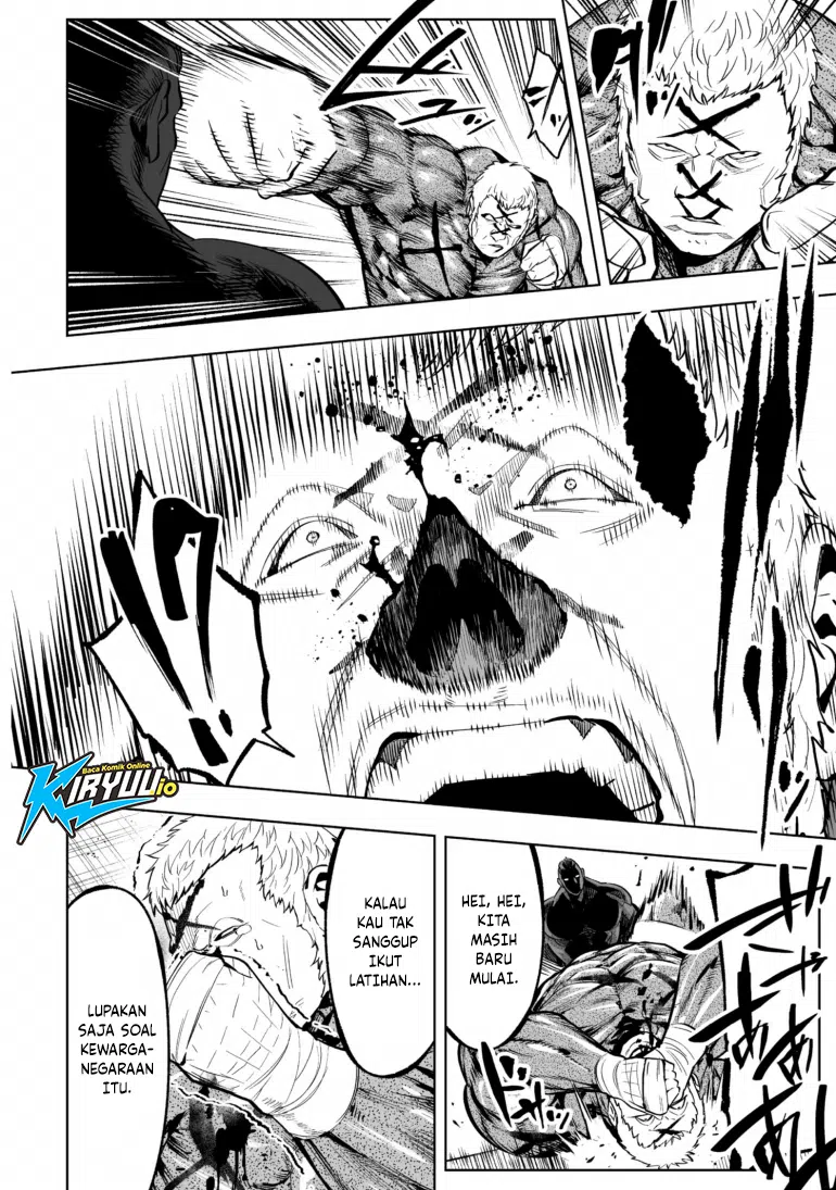 LOSTEND Chapter 85 halaman 19