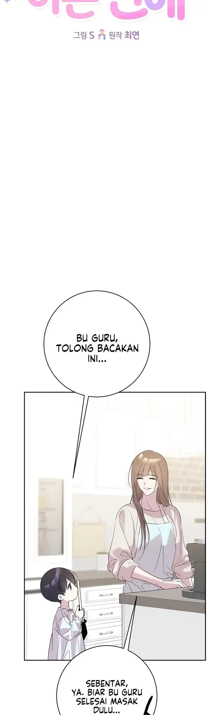 Love Starts with Parenting Chapter 25 halaman 16