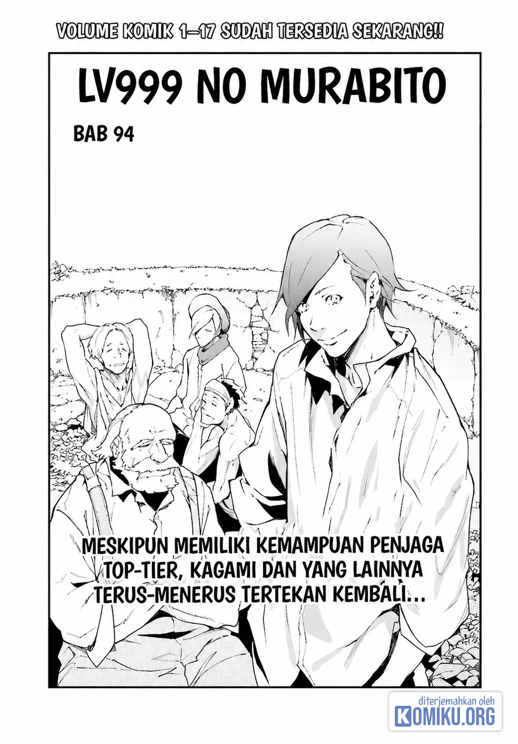 Lv999 no Murabito Chapter 94 halaman 1