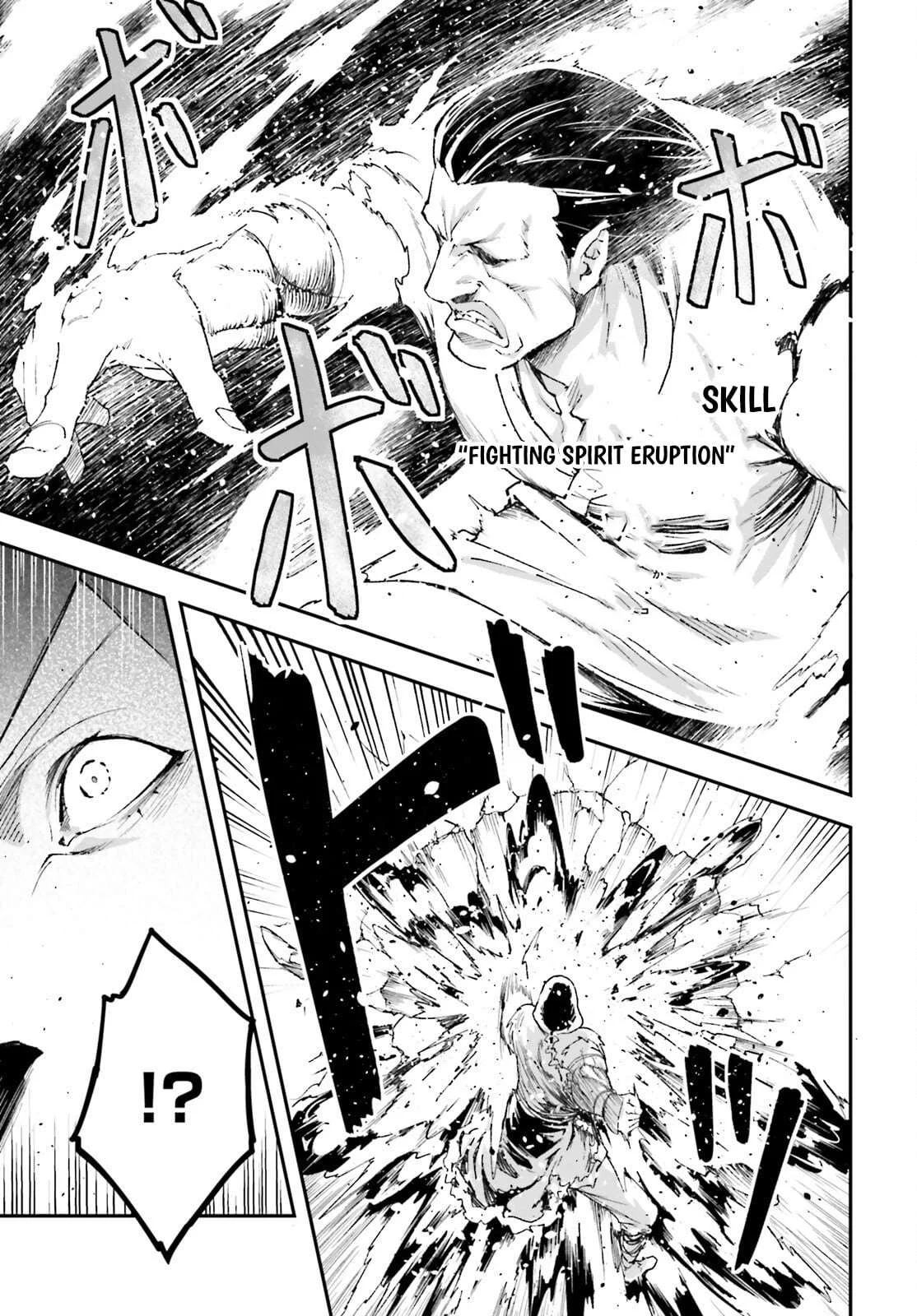 Lv999 no Murabito Chapter 94 halaman 11