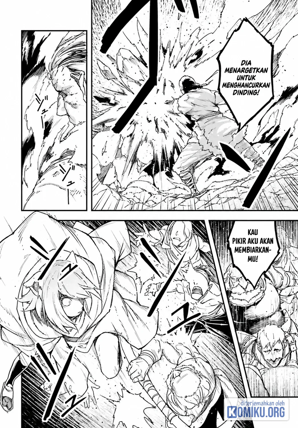 Lv999 no Murabito Chapter 94 halaman 12