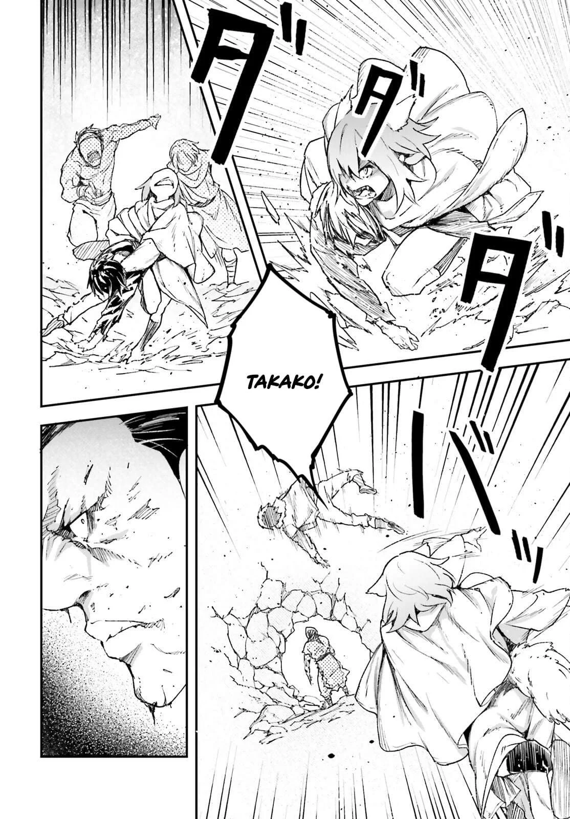 Lv999 no Murabito Chapter 94 halaman 18