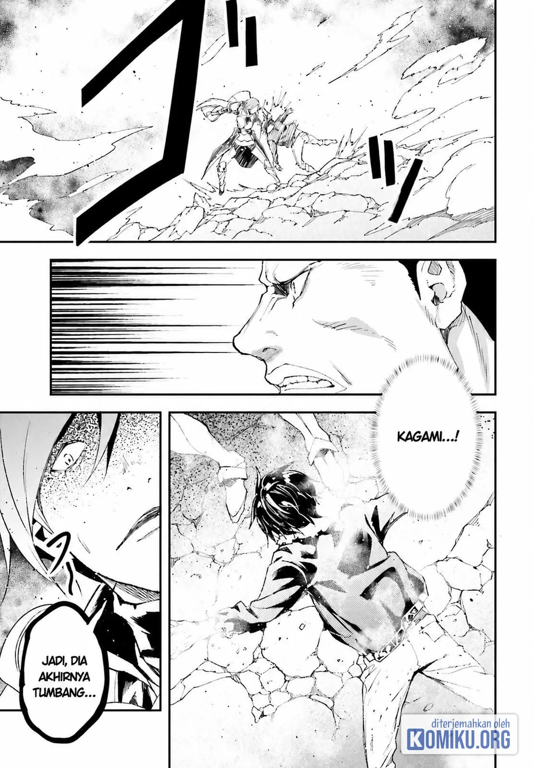 Lv999 no Murabito Chapter 94 halaman 3