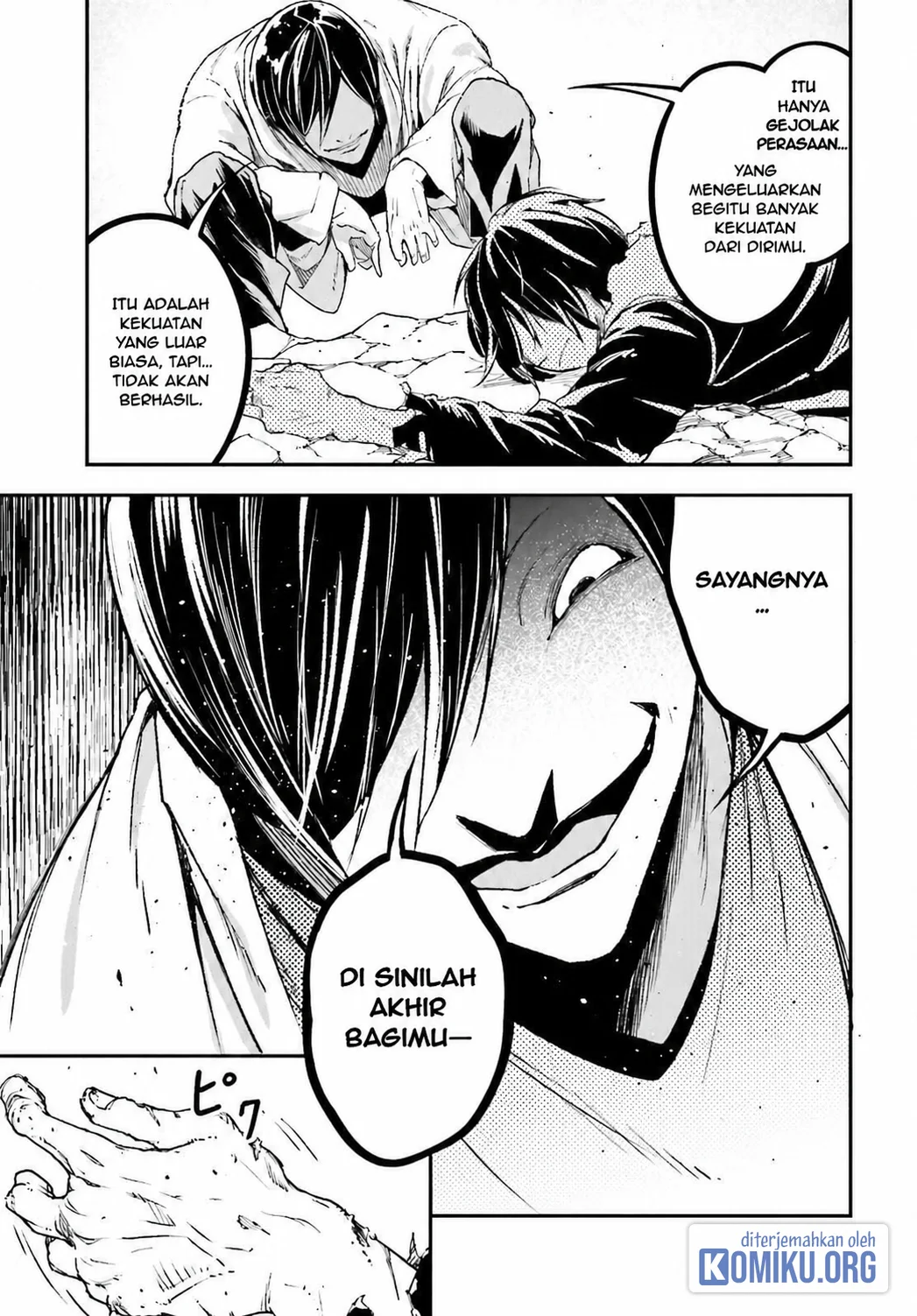 Lv999 no Murabito Chapter 94 halaman 5