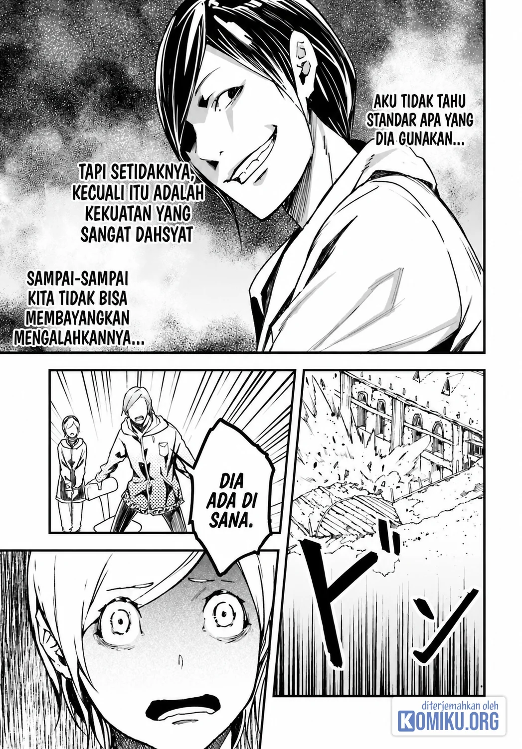 Lv999 no Murabito Chapter 95 halaman 17