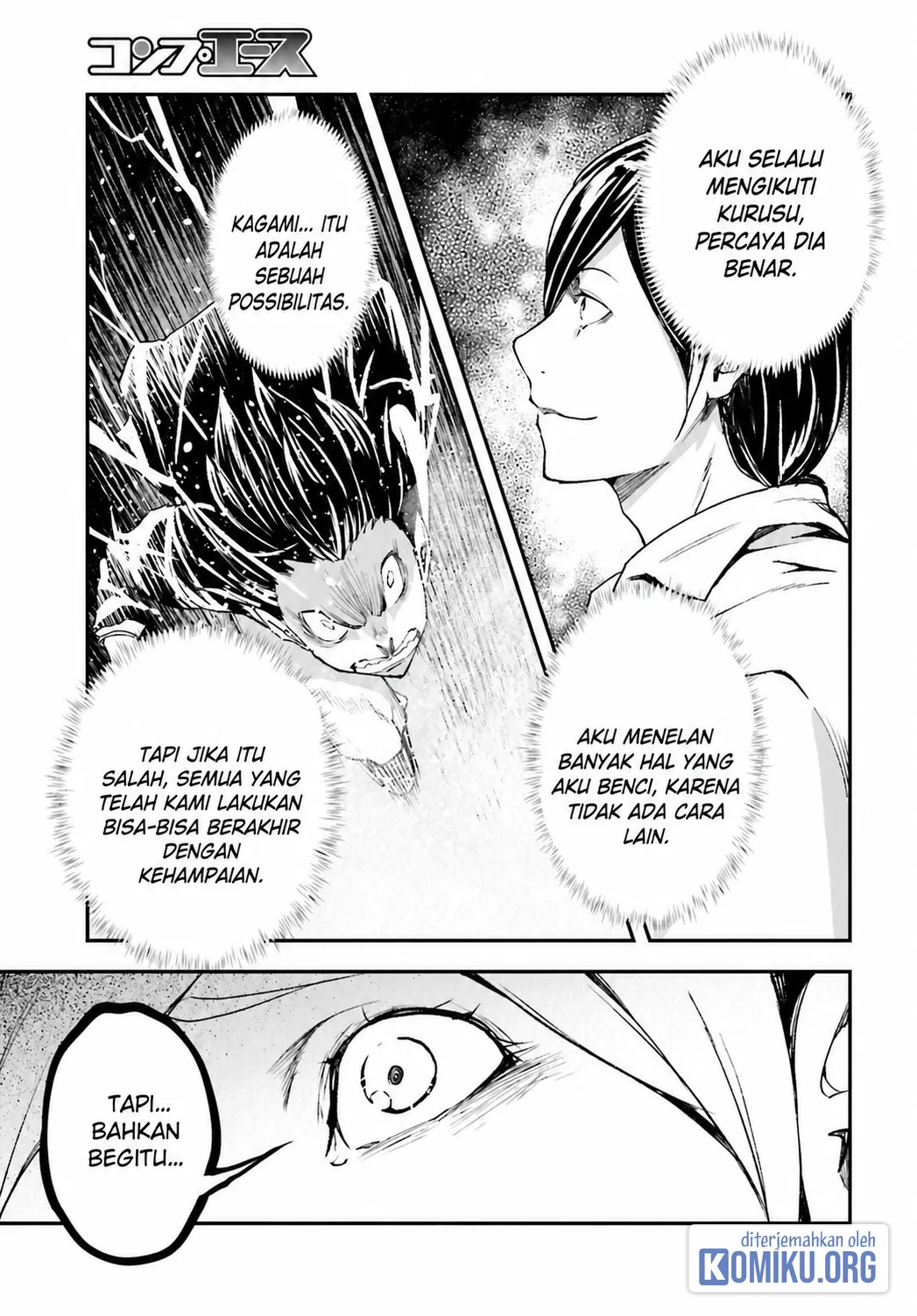 Lv999 no Murabito Chapter 95 halaman 21