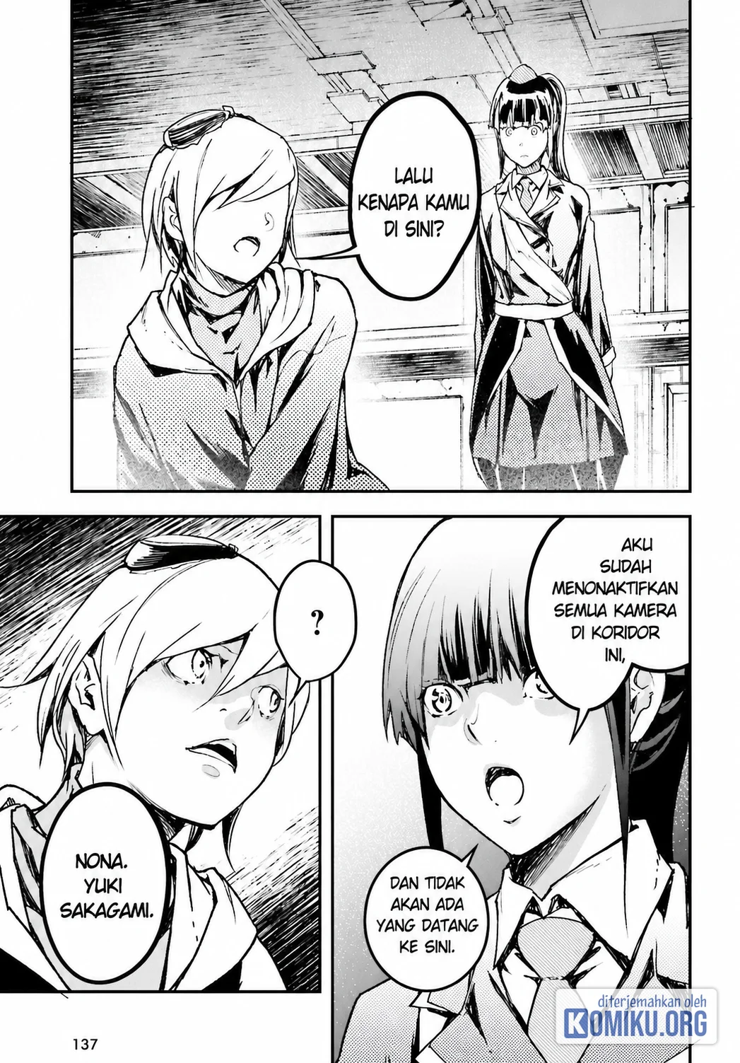 Lv999 no Murabito Chapter 96 halaman 23