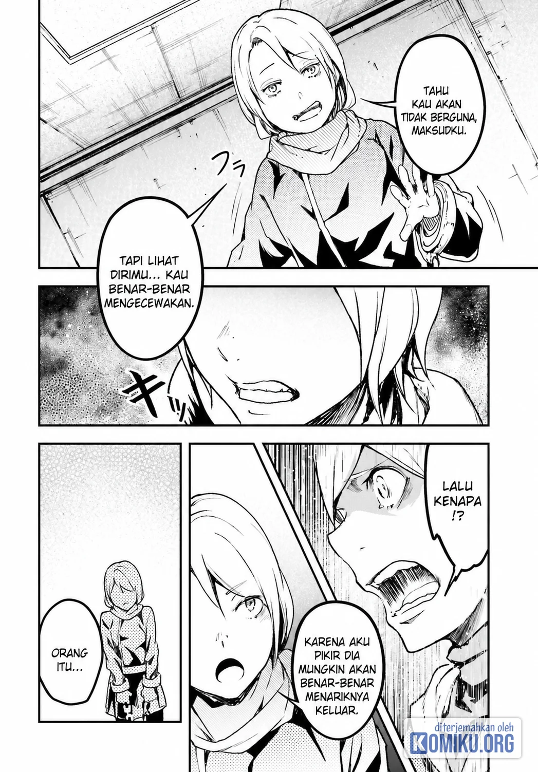 Lv999 no Murabito Chapter 96 halaman 6
