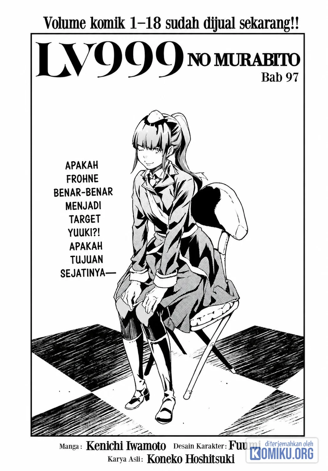 Lv999 no Murabito Chapter 97 halaman 1