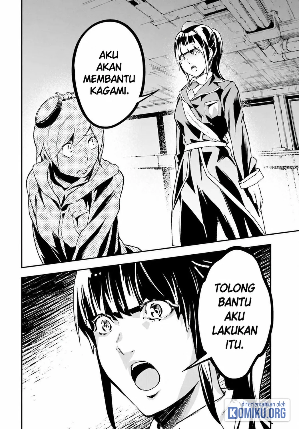 Lv999 no Murabito Chapter 97 halaman 2