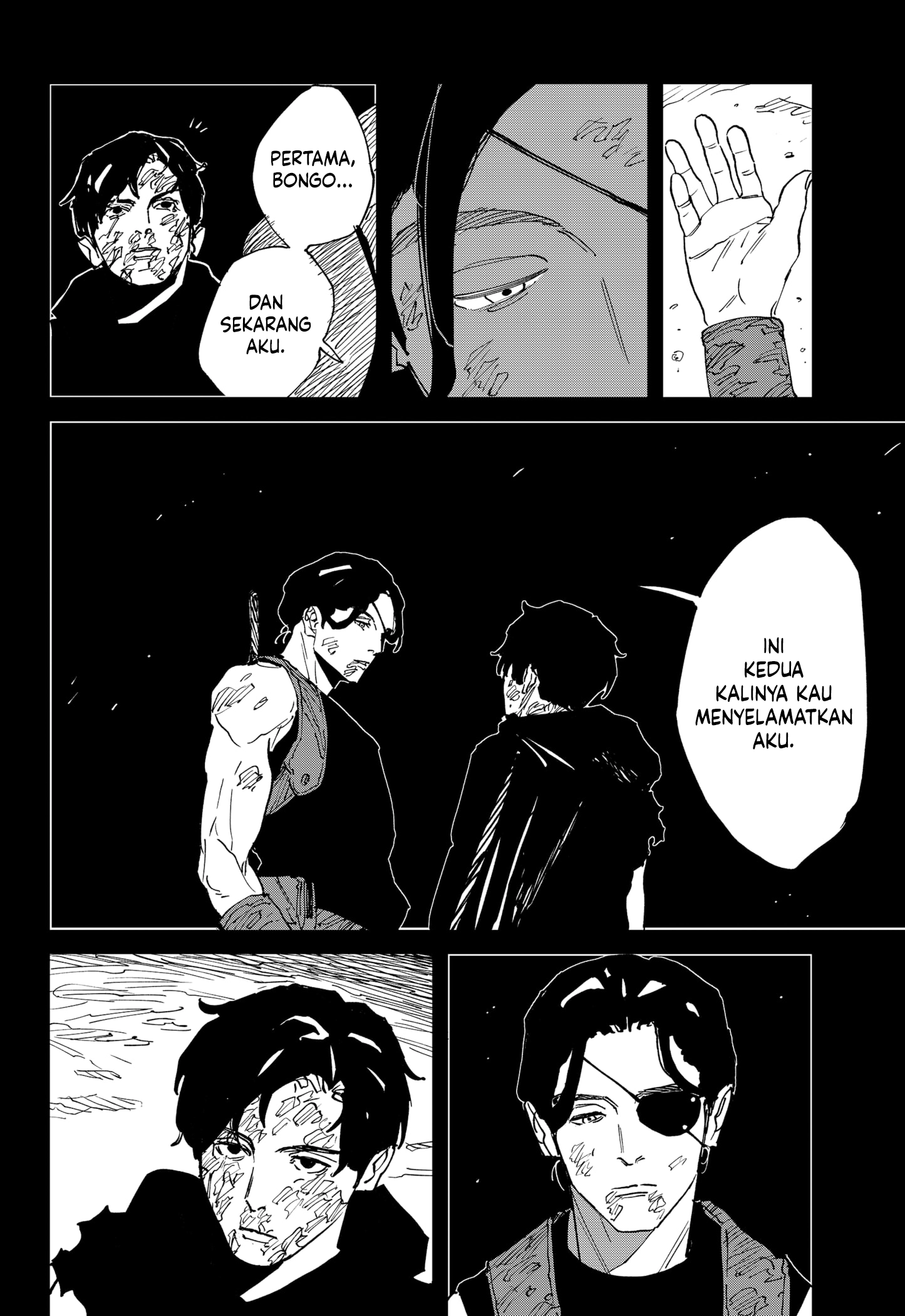MAD (OOTORI Yuusuke) Chapter 42 halaman 24