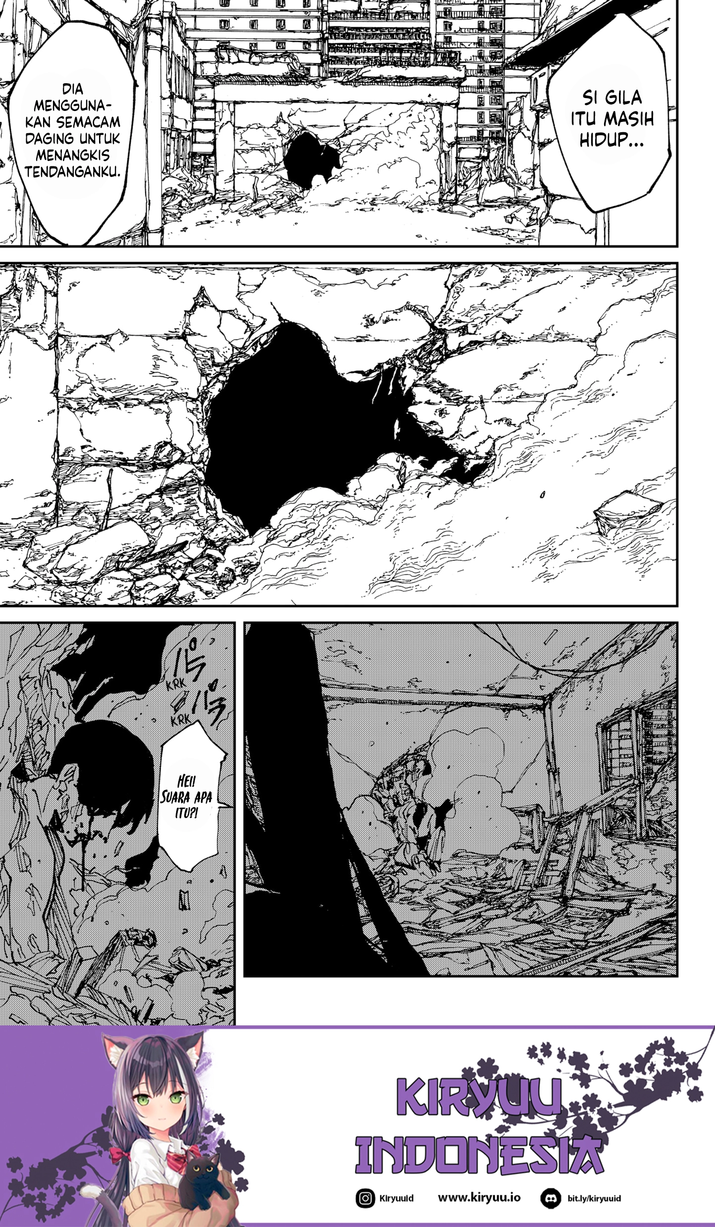 MAD (OOTORI Yuusuke) Chapter 43 halaman 17
