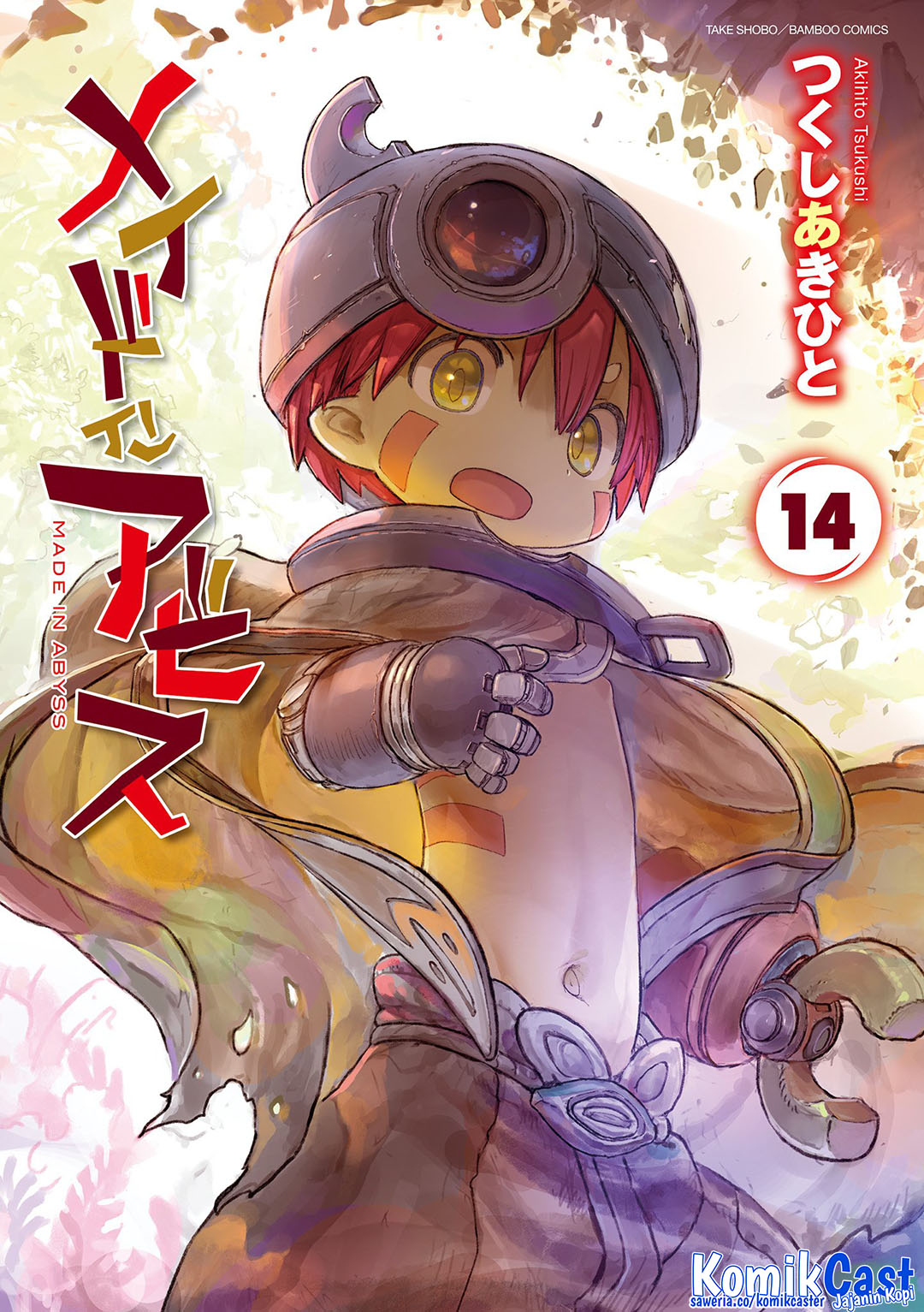 Made in Abyss Chapter 71.7 halaman 2