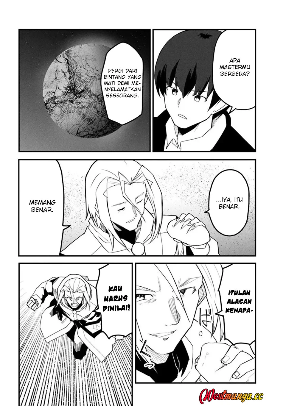 Magi Craft Meister Chapter 78 halaman 18