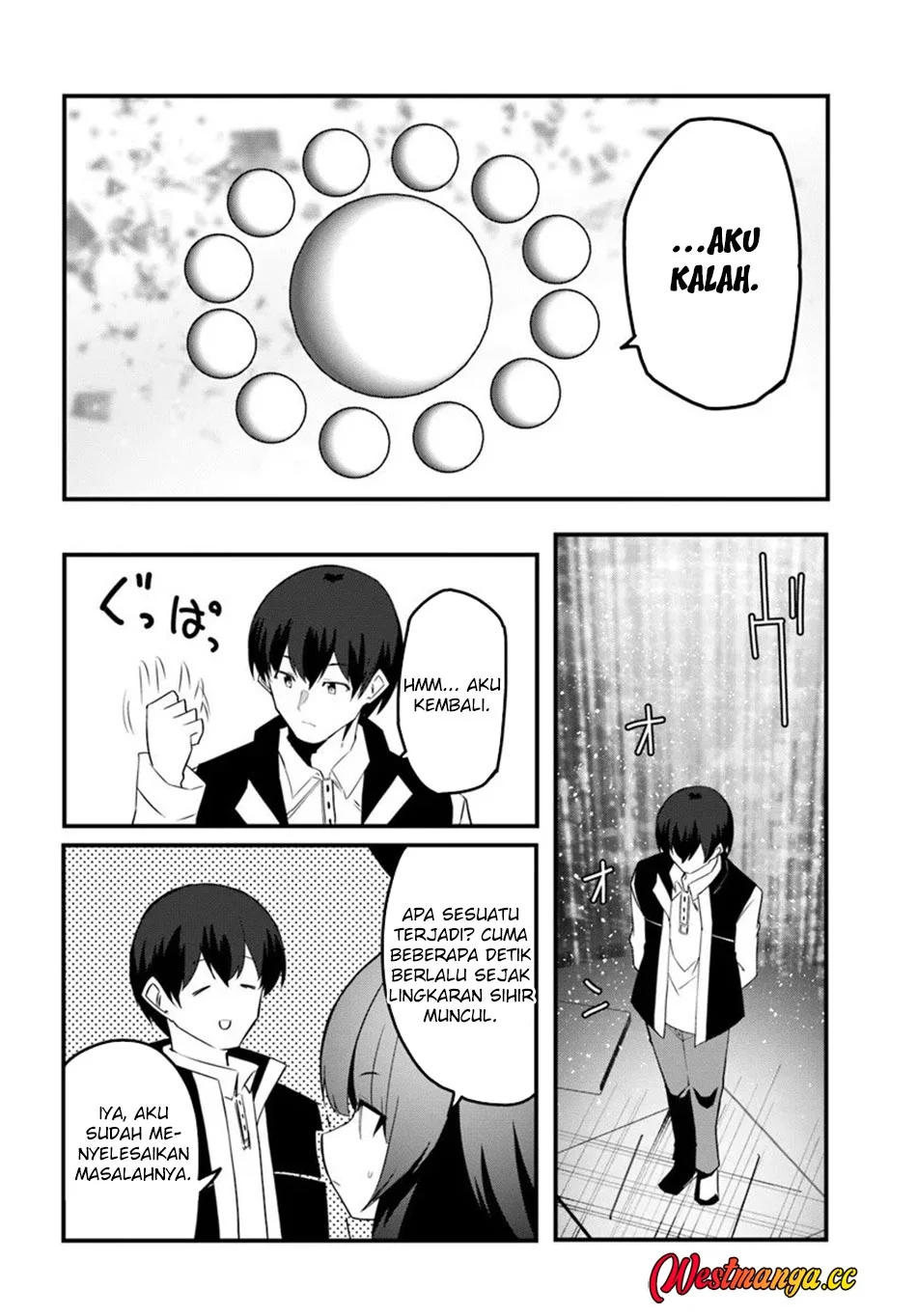Magi Craft Meister Chapter 78 halaman 22