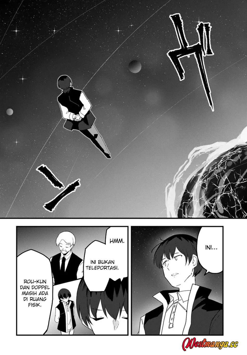Magi Craft Meister Chapter 78 halaman 6