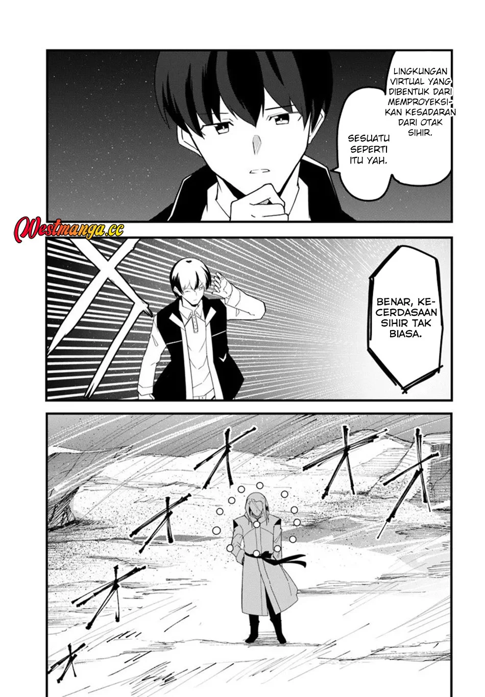 Magi Craft Meister Chapter 78 halaman 7