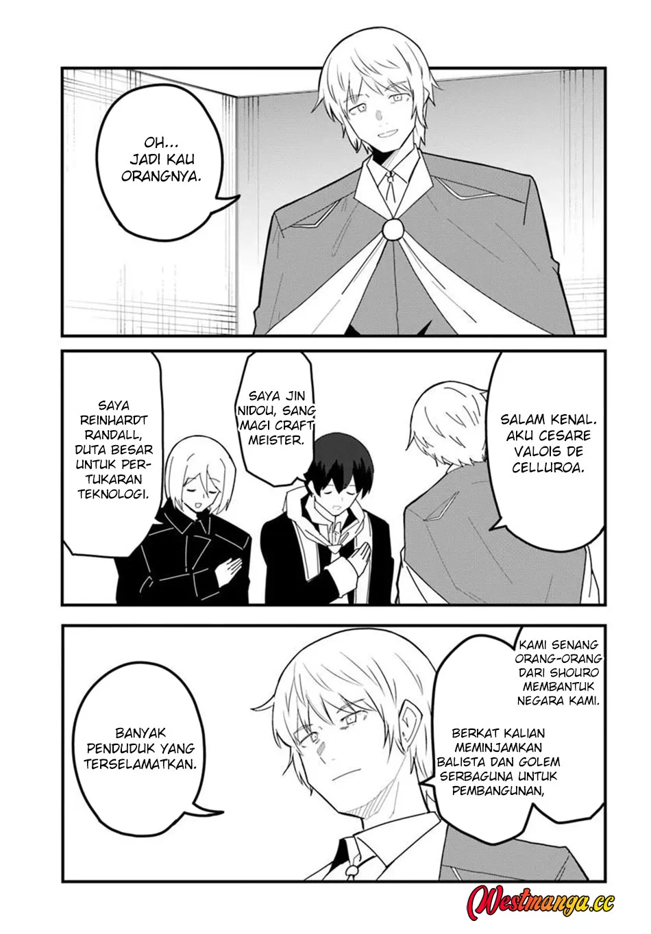 Magi Craft Meister Chapter 80 halaman 11