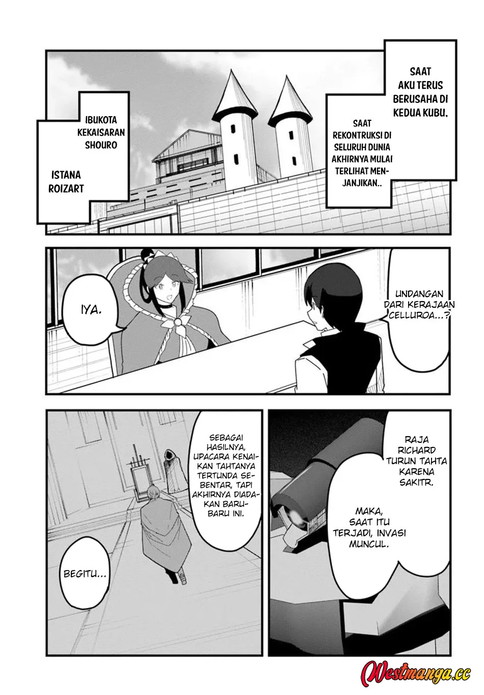Magi Craft Meister Chapter 80 halaman 7