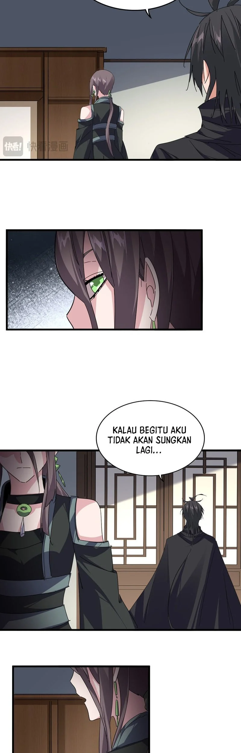 Magic Emperor Chapter 886 halaman 17