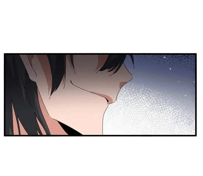 Magic Emperor Chapter 887 halaman 30