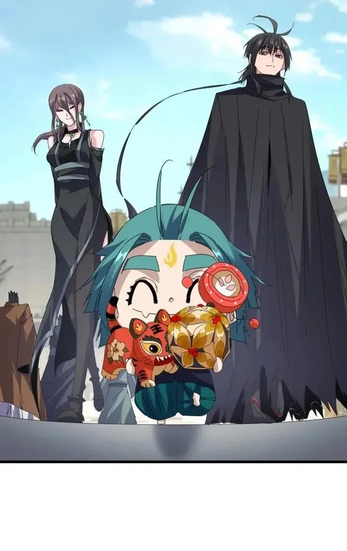 Magic Emperor Chapter 888 halaman 2