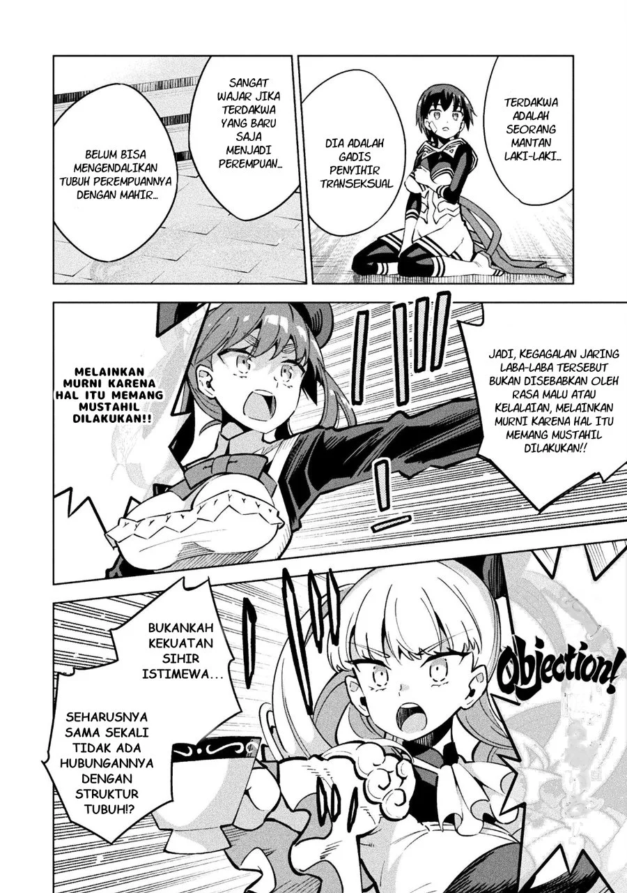Mahou Shoujo x Haiboku Saiban Chapter 3 halaman 28