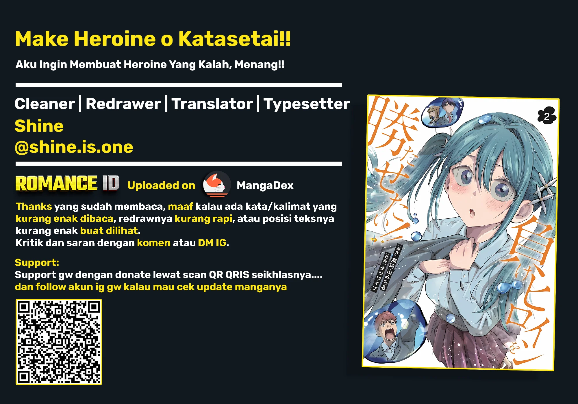Make Heroine o Katasetai!! Chapter 26 halaman 26