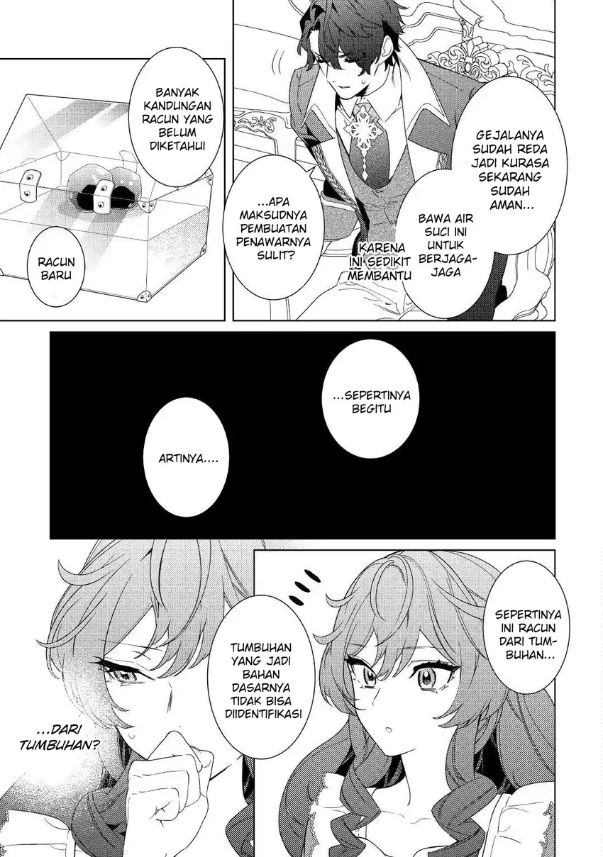 Mamahaha no Kokoroe Chapter 11 halaman 12