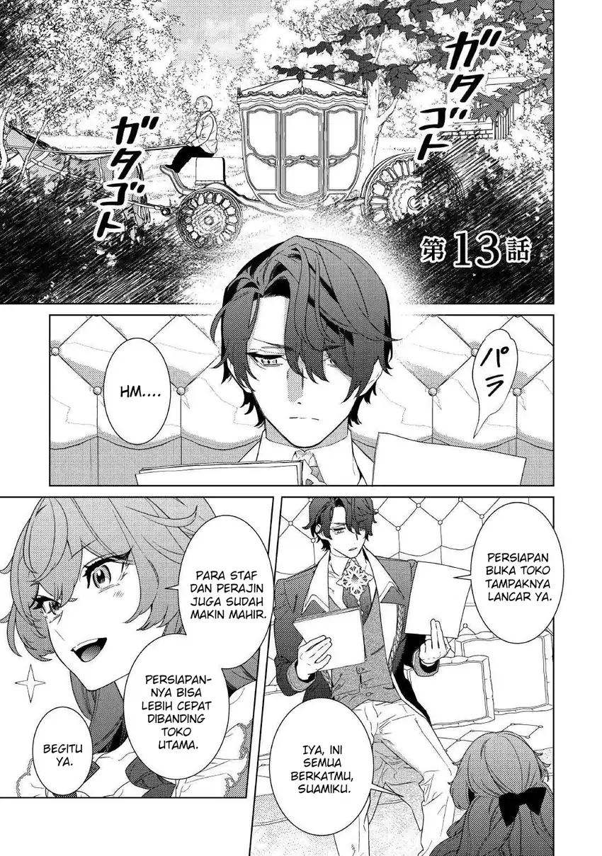 Mamahaha no Kokoroe Chapter 13 halaman 2