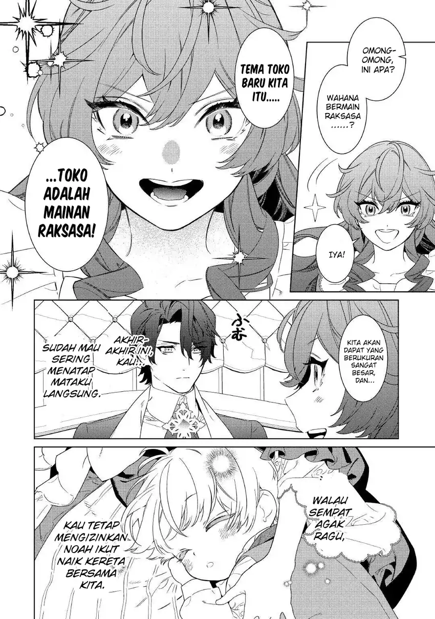 Mamahaha no Kokoroe Chapter 13 halaman 3