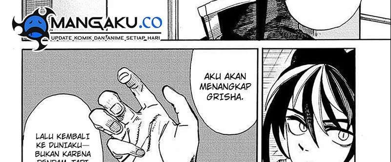 MamaYuyu Chapter 14 halaman 50