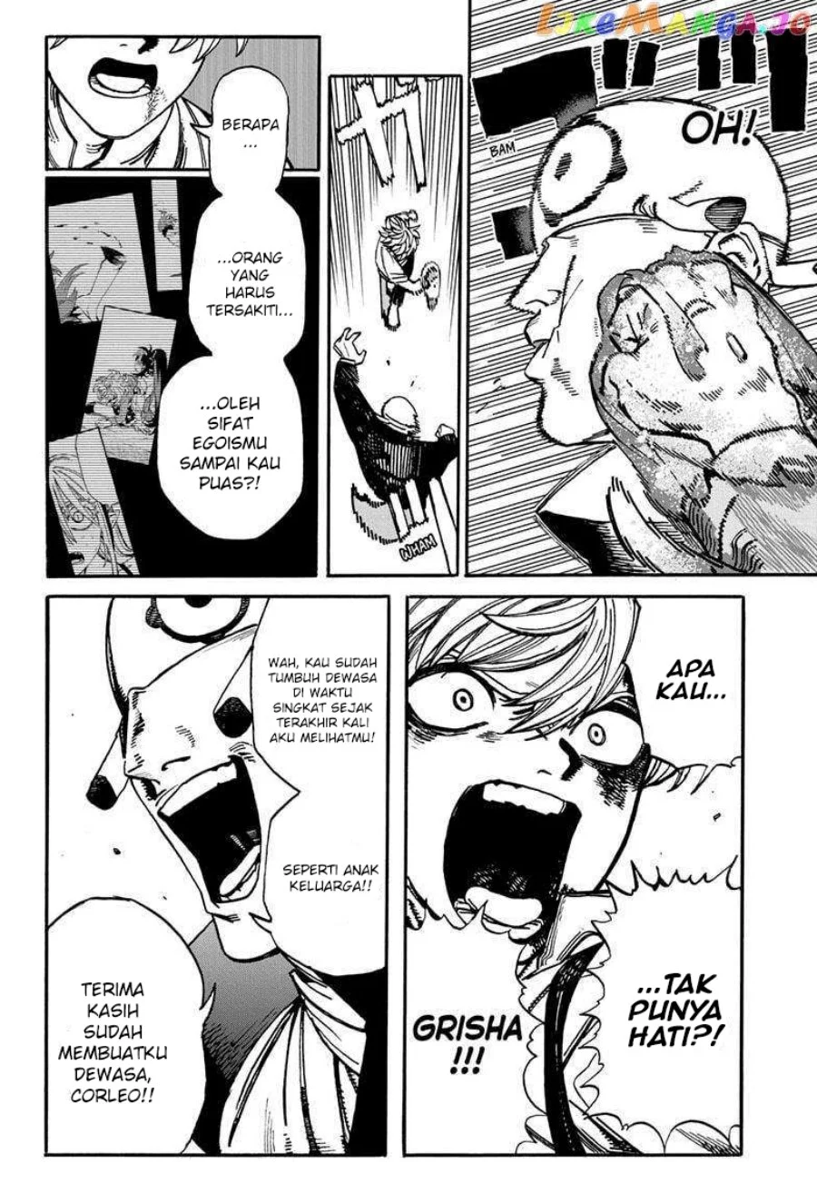 MamaYuyu Chapter 17 halaman 11