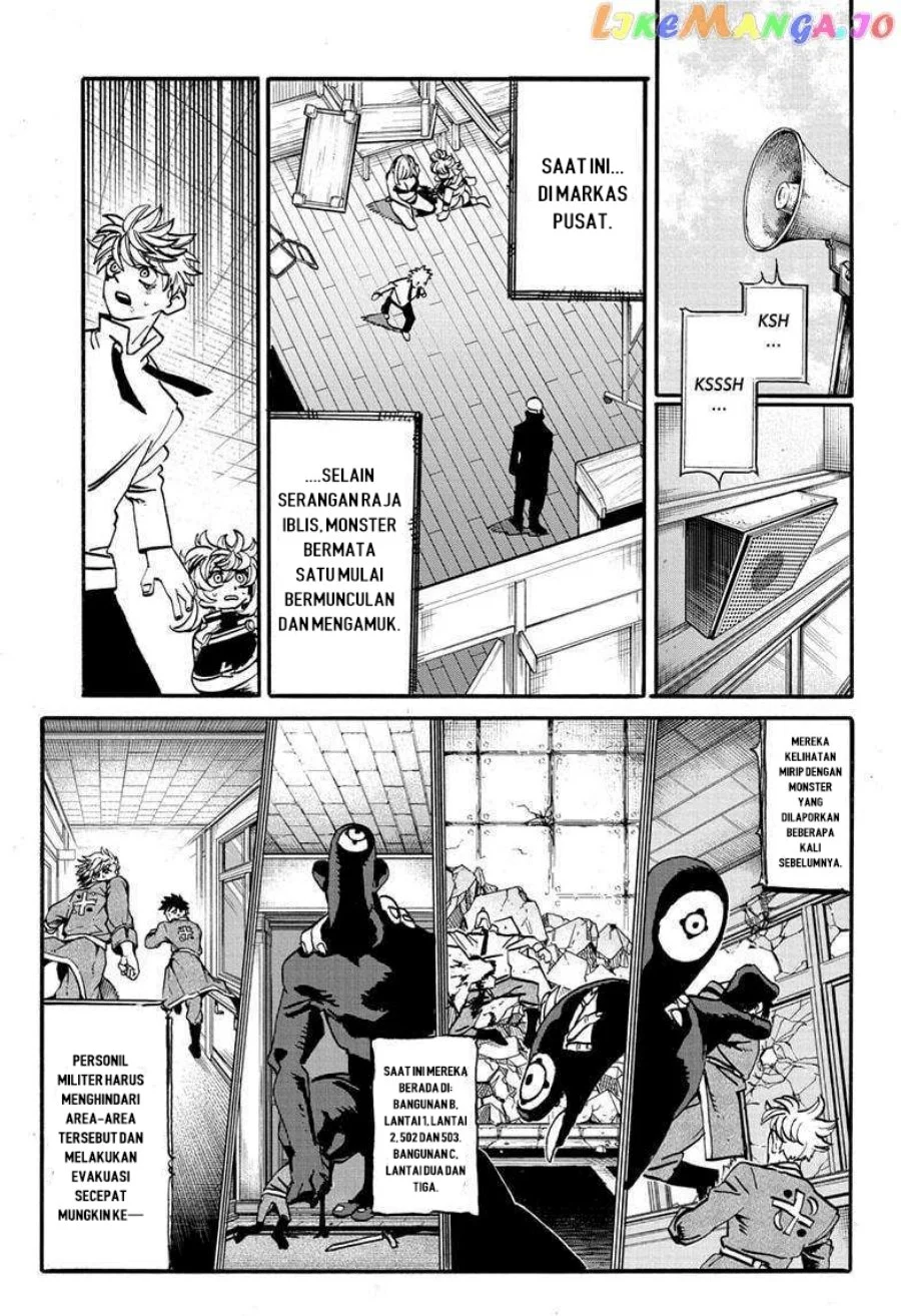 MamaYuyu Chapter 17 halaman 12