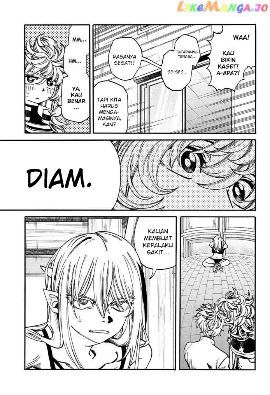 MamaYuyu Chapter 17 halaman 4