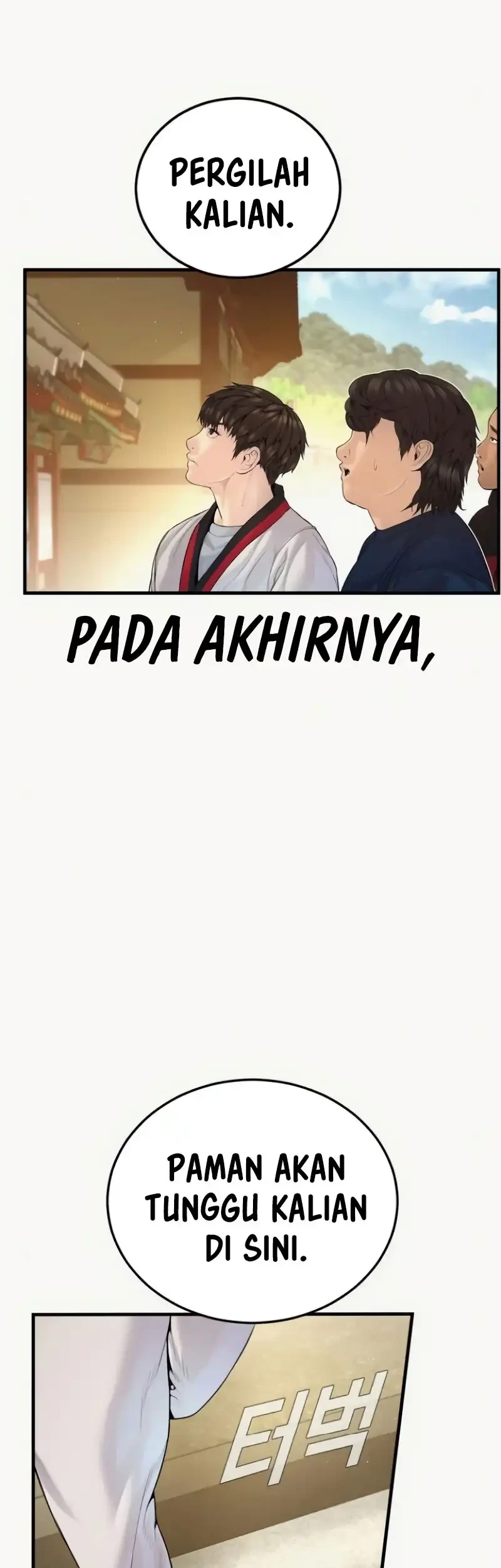 Manager Kim Chapter 249 halaman 57